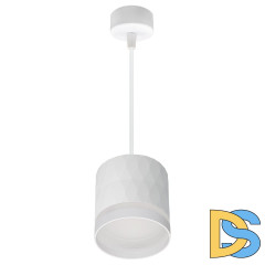 Подвесной светильник Reluce 53002-0.9-001LD GX53 WT