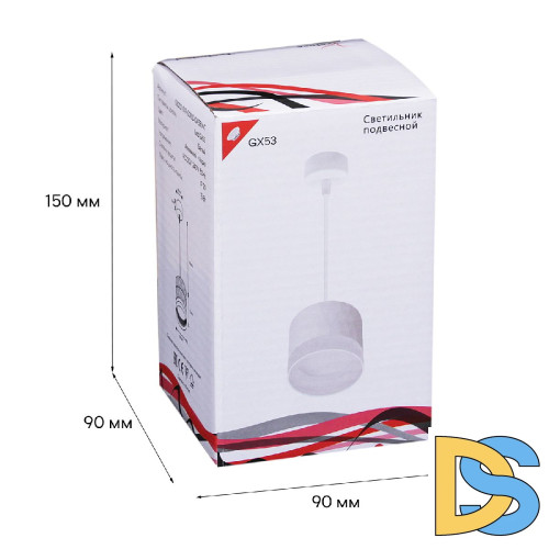 Подвесной светильник Reluce 53002-0.9-001LD GX53 WT