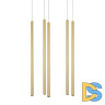 Подвесная люстра Lightstar Tubo L5T747333