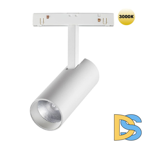 Трековый светильник для низковольтного шинопровода Novotech Flum 359202