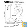 Подвесной светильник Citilux Базель CL407035