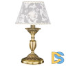 Настольная лампа Reccagni Angelo P 7432 P