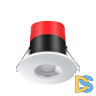 Встраиваемый светильник Novotech Regen 358639