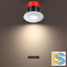 Встраиваемый светильник Novotech Regen 358639