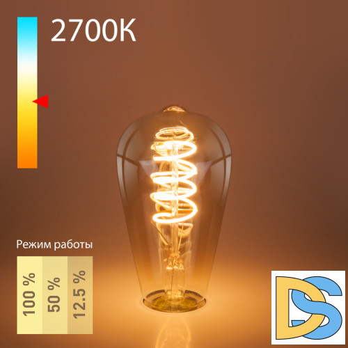 Филаментная светодиодная лампа Elektrostandard Dimmable E27 5W 2700K 4690389169151