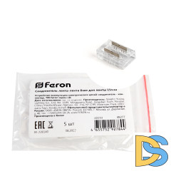 Соединитель лента-лента Feron LD193 48277
