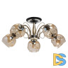 Потолочная люстра De Markt City Альфа 324016505