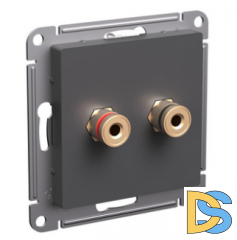 Розетка аудио для колонок 2-ая, Базальт, серия Atlas Design, Schneider Electric