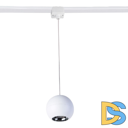 Трековый магнитный светильник Favourite Unica 4228-1P