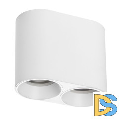 Основание для светильника Lightstar Rullo 213466