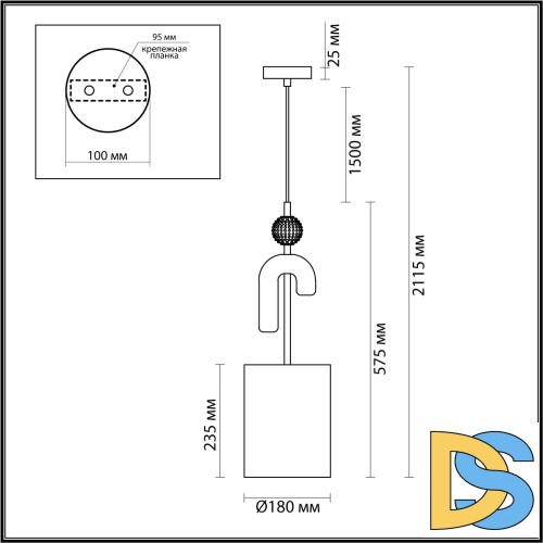 Подвесной светильник Odeon Light Bagel 5410/1A
