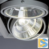 Встраиваемый светильник Arte Lamp Merga A8450PL-3WH