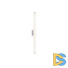 Бра Nowodvorski Ice Tube Led S 8118
