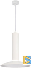 Подвесной светильник Эра PL14 WH Б0061407