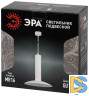Подвесной светильник Эра PL14 WH Б0061407
