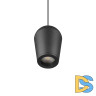 Подвесной светильник Loft IT Blackout 10357/1