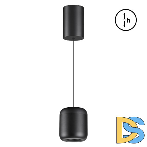 Подвесной светильник Novotech Lisse 359438