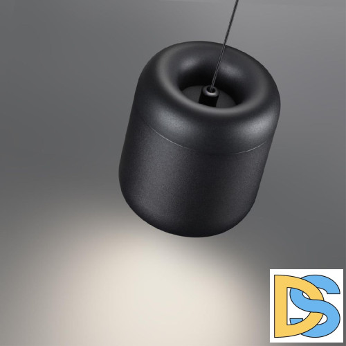 Подвесной светильник Novotech Lisse 359438