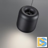 Подвесной светильник Novotech Lisse 359438