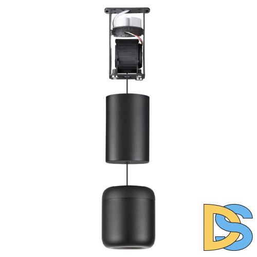 Подвесной светильник Novotech Lisse 359438