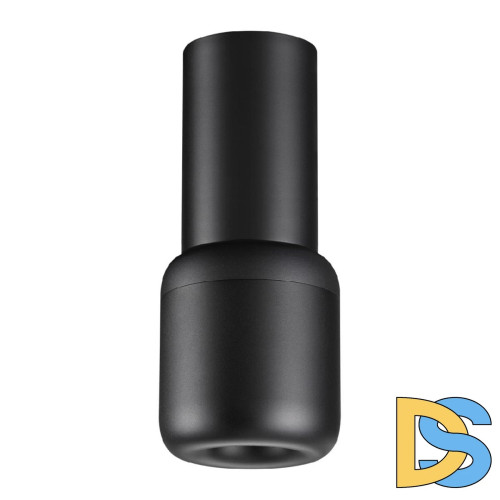 Подвесной светильник Novotech Lisse 359438