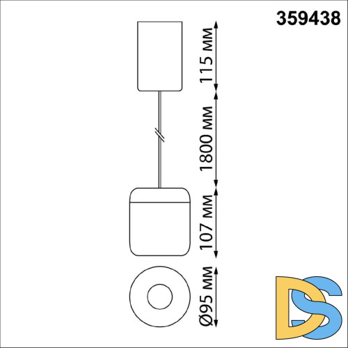 Подвесной светильник Novotech Lisse 359438