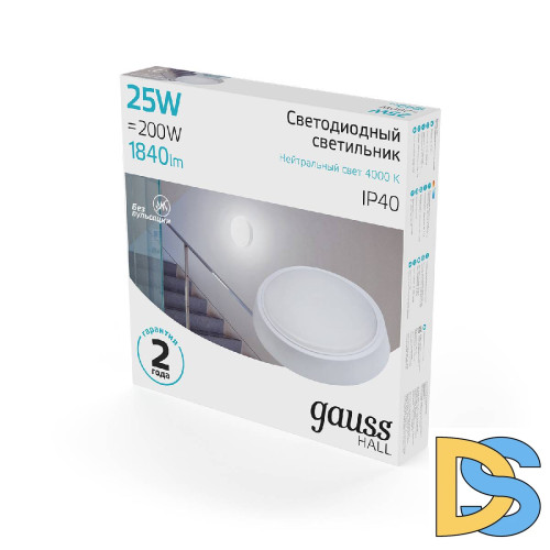 Настенно-потолочный светодиодный светильник Gauss Hall 193411225
