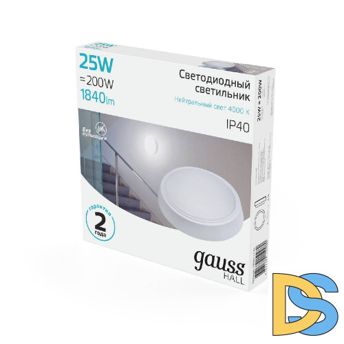Настенно-потолочный светодиодный светильник Gauss Hall 193411225
