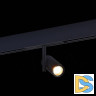 Трековый светодиодный светильник ST Luce Skyline 48 ST808.436.08