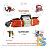 Удлинитель силовой Эра UFx-1e-3x1.5-40m Б0046813