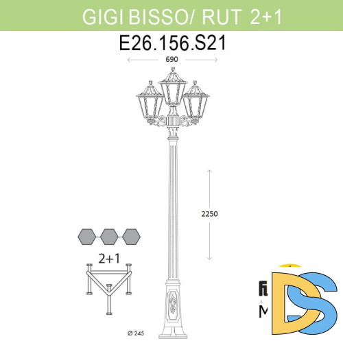 Садовый светильник Fumagalli E26.156.S21.AYF1R