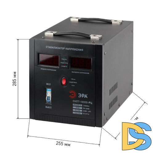 Стабилизатор напряжения переносной Эра СНПТ-10000-РЦ Б0035299