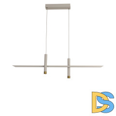 Подвесной светильник Mantra Esparta 7980