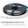 Светодиодная лента Apeyron 12В 5630 9,6Вт/м 6500К 27Лм/чип 5м IP20 LSE-290