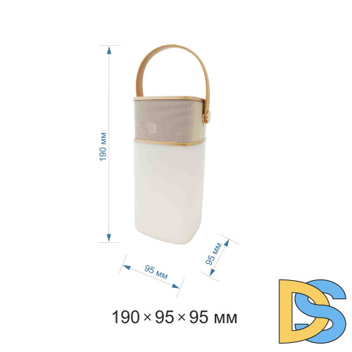 Музыкальный светильник Apeyron 11-104