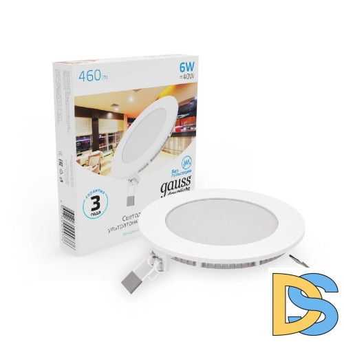 Встраиваемый светильник Gauss 939111306