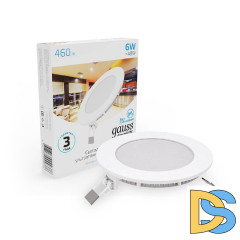 Встраиваемый светильник Gauss 939111306