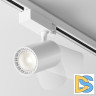 Трековый светильник Maytoni Technical Vuoro TR029-3-26W4K-W-W