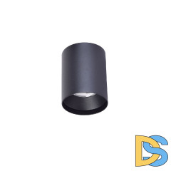 Трековый магнитный светильник Favourite Unica 4151-1U