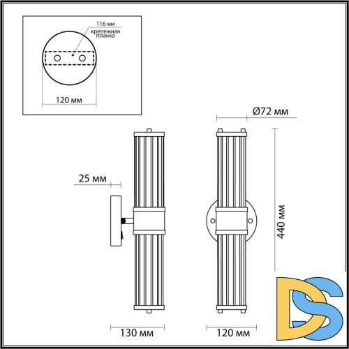 Настенный светильник Odeon Light Kepa 4944/2W