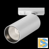 Трековый светильник Maytoni Technical Focus LED TR021-1-12W4K-W-W