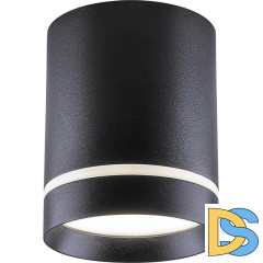 Потолочный светодиодный светильник Feron AL534 32692