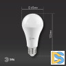 Лампа светодиодная Эра E27 25W 2700K LED A65-25W-827-E27 R Б0048009