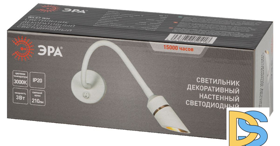 Гибкое бра Эра WL47 WH Б0059815