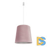 Подвесной светильник Nowodvorski Cone L 8437