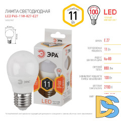 Лампа светодиодная Эра E27 11W 2700K LED P45-11W-827-E27 Б0032987