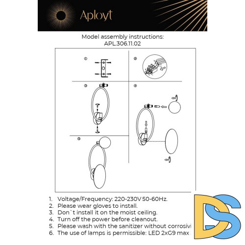 Бра Aployt Elonora APL.306.11.02