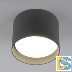 Накладной светильник General GWL-GX53-M-IP20 661700