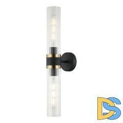 Бра Lussole Blount LSP-8869