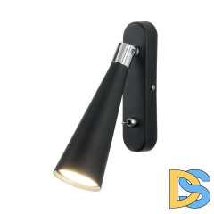 Спот Elektrostandard Horn GU10 SW MRL 1010 чёрный 4690389149993